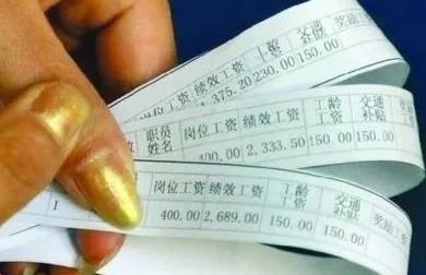 京山开出租车真的能赚钱吗？收入情况如何？