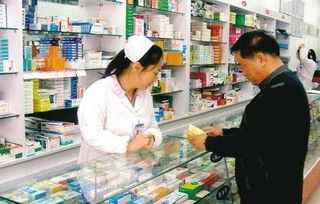现在在喀什市开设药店，盈利前景如何？