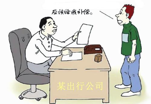 身患疾病无法工作，经济困境如何破解？
