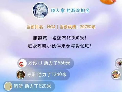 大亚湾急需兼职晚班司机，你准备好了吗？