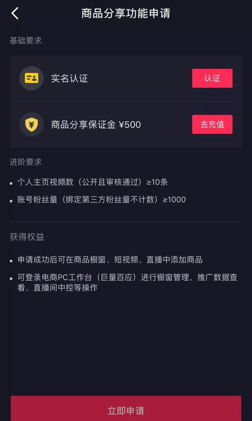 如何通过视频剪辑开启副业之路？