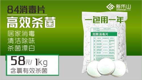 微商药膏代发真的靠谱吗？这些隐藏风险你知道吗？