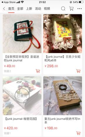 女生最适合做几个副业才能兼顾事业与生活？