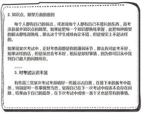 vv姐如何成功开展副业？她的经验分享值得一听吗？