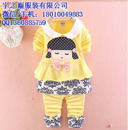 现在卖儿童服饰还能盈利吗？市场前景如何？