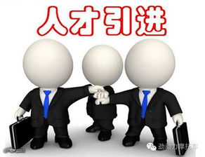 上海认证公司急招兼职人才，你准备好了吗？