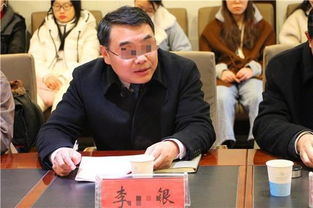 女生担任副校长职务，收入情况如何？