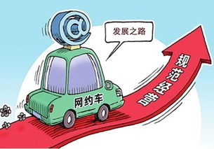 在南昌开私家车跑运输能赚钱吗？知乎网友热议经验分享
