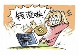 假期兼职陷阱多，老师如何避免踩坑？
