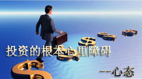 如何利用超凡分析力实现高效赚钱？你真的懂了吗？