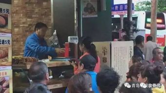 下岗大妈如何靠卖麻花实现再就业逆袭？