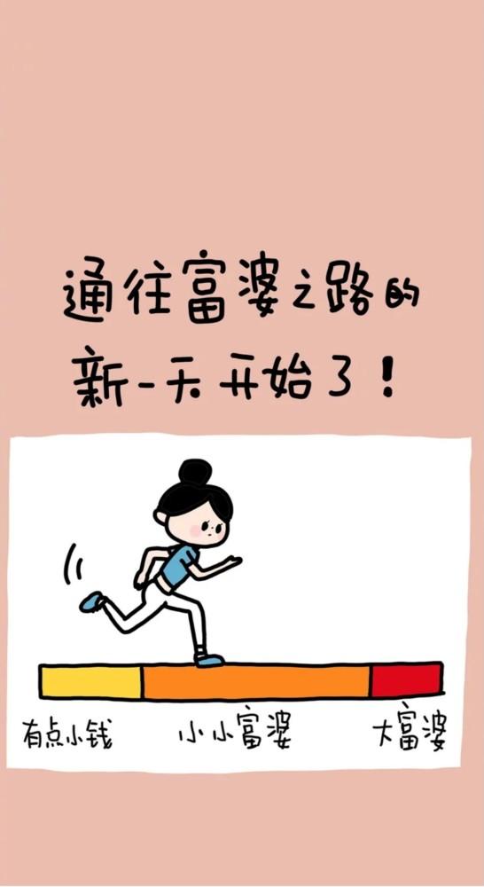 为何我们总是感觉挣钱太累？背后的原因究竟是什么？
