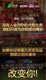 宜昌哪里有靠谱的兼职招聘信息？