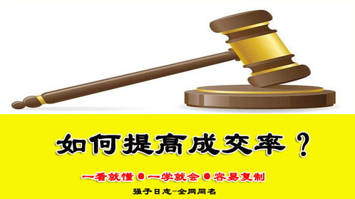 在闲鱼上卖首饰，真的能赚到钱吗？有哪些技巧？