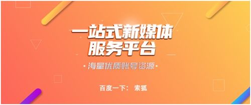 抖音平台销售香烟，真的能轻松盈利吗？