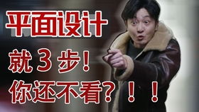 女生兼职副业追星两不误，如何巧妙平衡兴趣与收入？