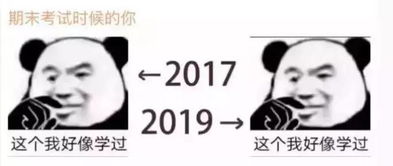 动脑子才能赚钱，你真的知道其中的门道吗？