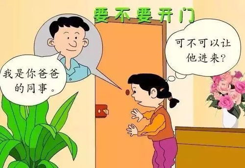 寒假期间有哪些适合学生赚钱的途径和方法？