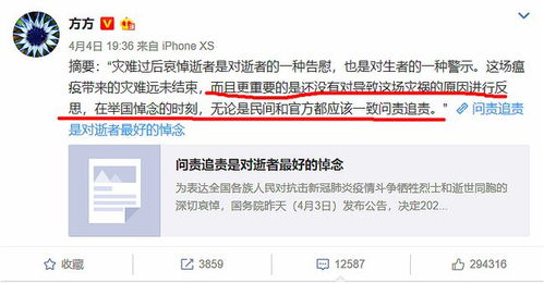 在市内选择哪份工作才能轻松赚取高薪？