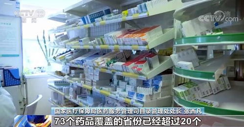 女性送外卖，哪种手艺最能提升收入？