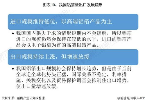 党校教师兼职现象究竟如何？现状调查与深度分析