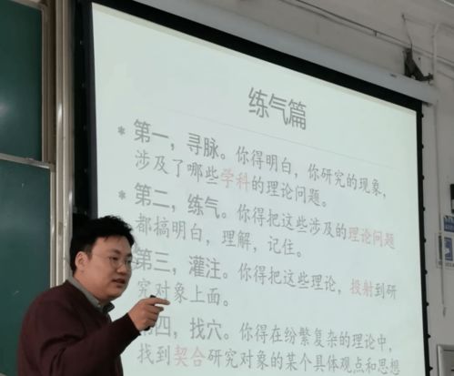 大学教师如何兼顾配音兼职与教学？