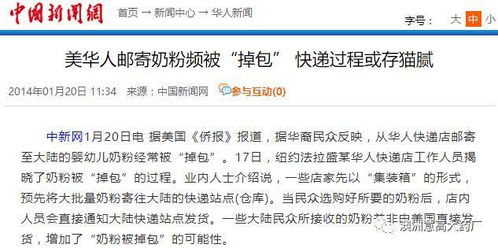 如何打造高收益母婴副业朋友圈文案？宝妈必看！