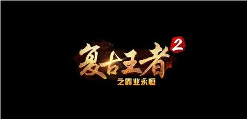 在内地赚钱真的如传说中那般容易吗？