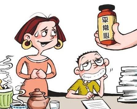 如何培养并保持努力赚钱的积极心态？你真的做对了吗？