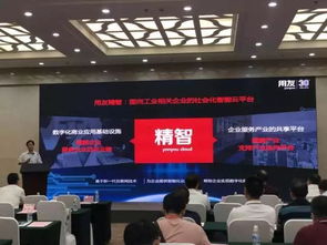 海创集团主营业务是什么？详解海创集团业务范围及视频介绍