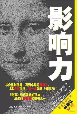 难道拼命赚钱真是人类的天然本能？