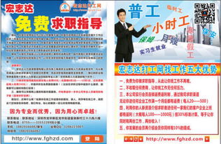 农村有哪些轻松赚钱的门路？你真的了解吗？