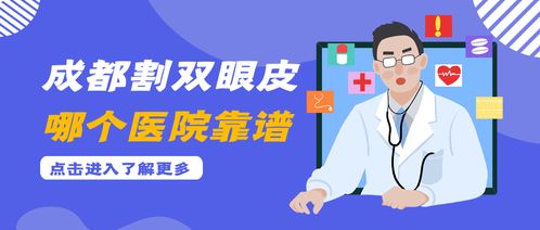 口腔医生如何选择适合自己的副业项目？