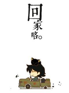 在外拼搏，先回乡置业还是异地扎根买房更明智？