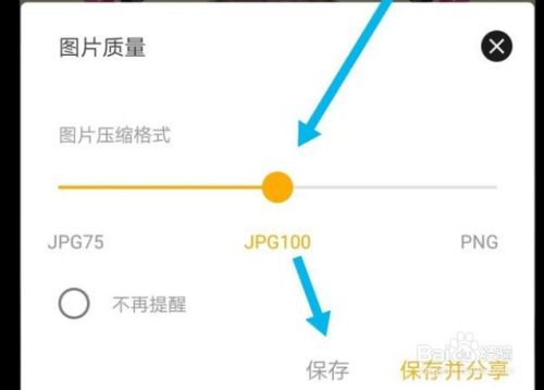 如何通过拍照修图实现变现？寻找高收益平台指南