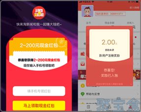 如何通过视频接广告实现盈利？一步步教你赚钱攻略