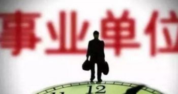 哪些岗位适合作为安全专业的副业选择？