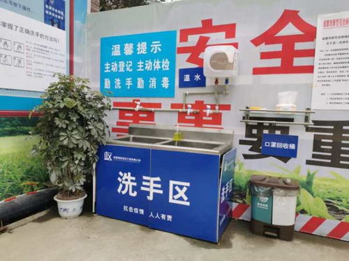 包工地和洗浴行业，哪个更能轻松赚钱？