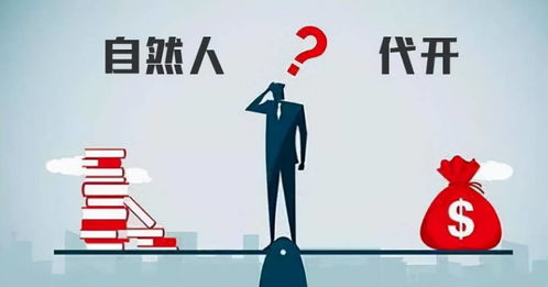 想用烘焙开启副业之路？这可行吗？