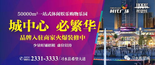 你为何至今仍未开启财富之门？