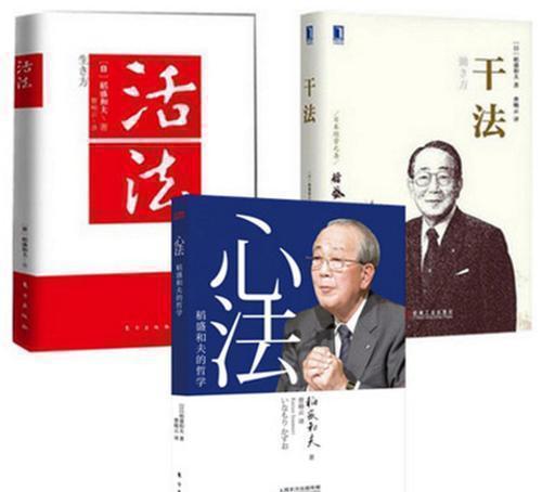 为何靠智慧谋生的人更容易显老？真相令人深思