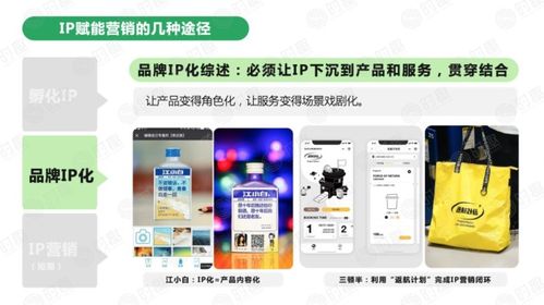 公众号写文案真的能实现盈利吗？你了解其中的赚钱门道吗？