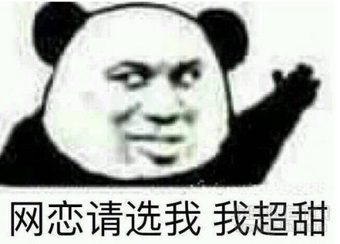 为什么赚钱时欣喜若狂，赔钱时却愁眉苦脸？