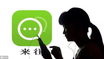 为何总有人请求助力拼多多？背后有何隐情？