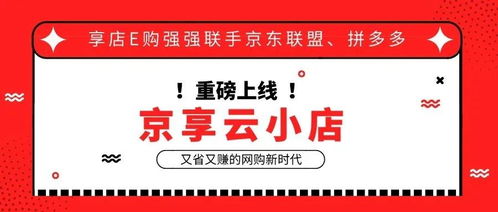 下班后想开展副业，具体该如何规划和起步？