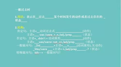 江博教育的教学质量如何？知乎上的评价是否靠谱？
