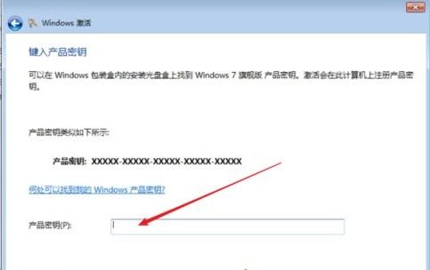 刘莽是如何成功激活副业系统的？