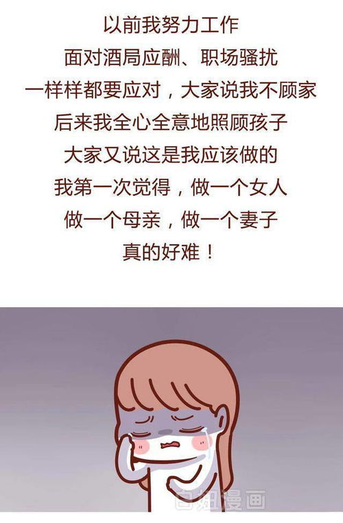 究竟要吃多少苦才能实现多赚钱的目标？