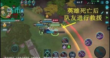 王者吃鸡如何通过软件实现盈利？你知道吗？