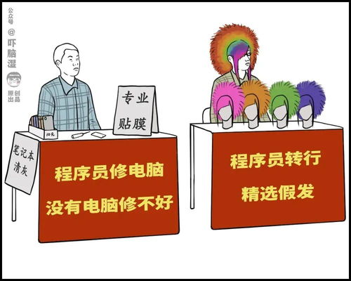 女生如何选择适合自己的摆摊副业项目？